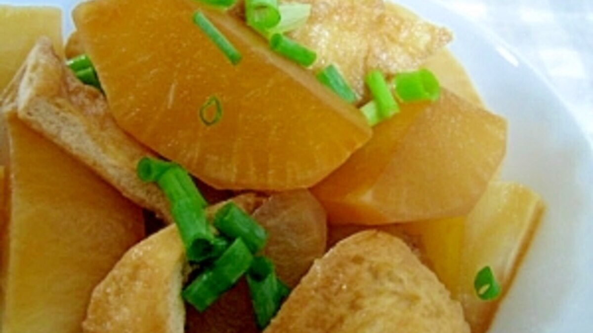 ジュワっとしみてる 大根と油揚げの煮物 レシピ 作り方 By ミルク白うさぎ 楽天レシピ